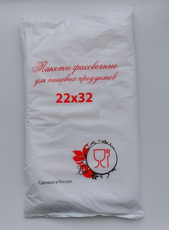 Фасовочный пакет  22х32/8 ПНД