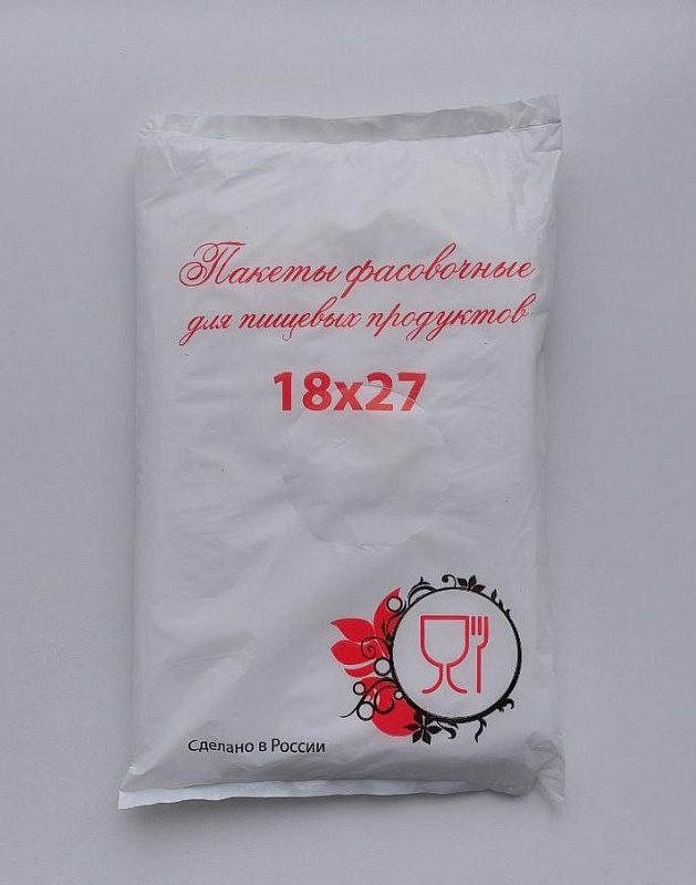 Фасовочный пакет  18х27/8 ПНД