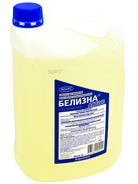 Моющее средство «Белизна гель» 5 л  Аквалон